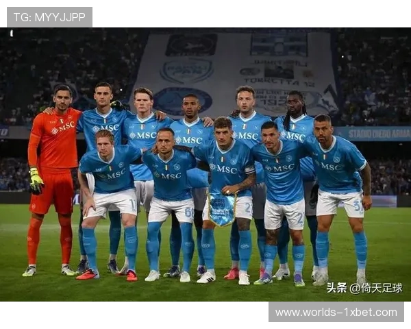 那不勒斯对阵卡拉巴克，迭戈马拉多纳球场迎战黑马