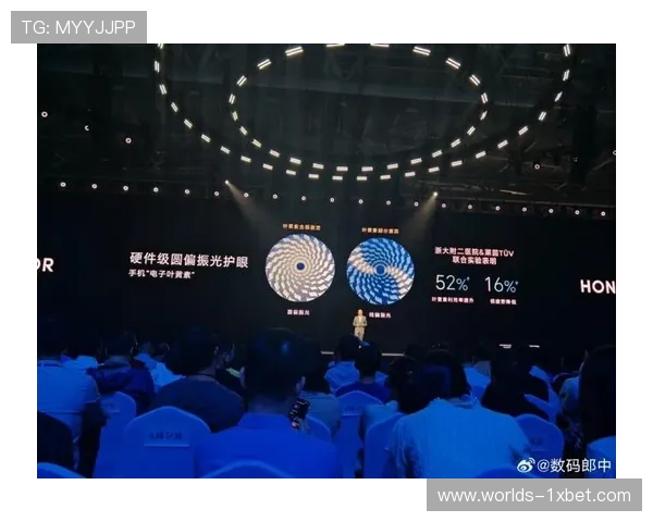 体育科技社会认知度调查发布，公众期待与疑虑双维度显现